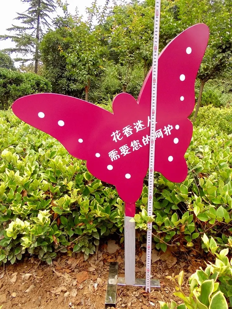 南充標識麻豆午夜福利视频製作施工安裝