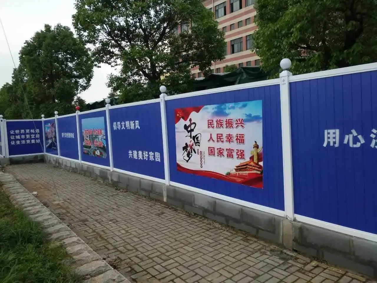 南充圍擋麻豆午夜福利视频製作施工安裝