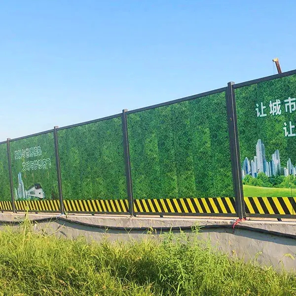 南充圍擋麻豆午夜福利视频製作施工安裝
