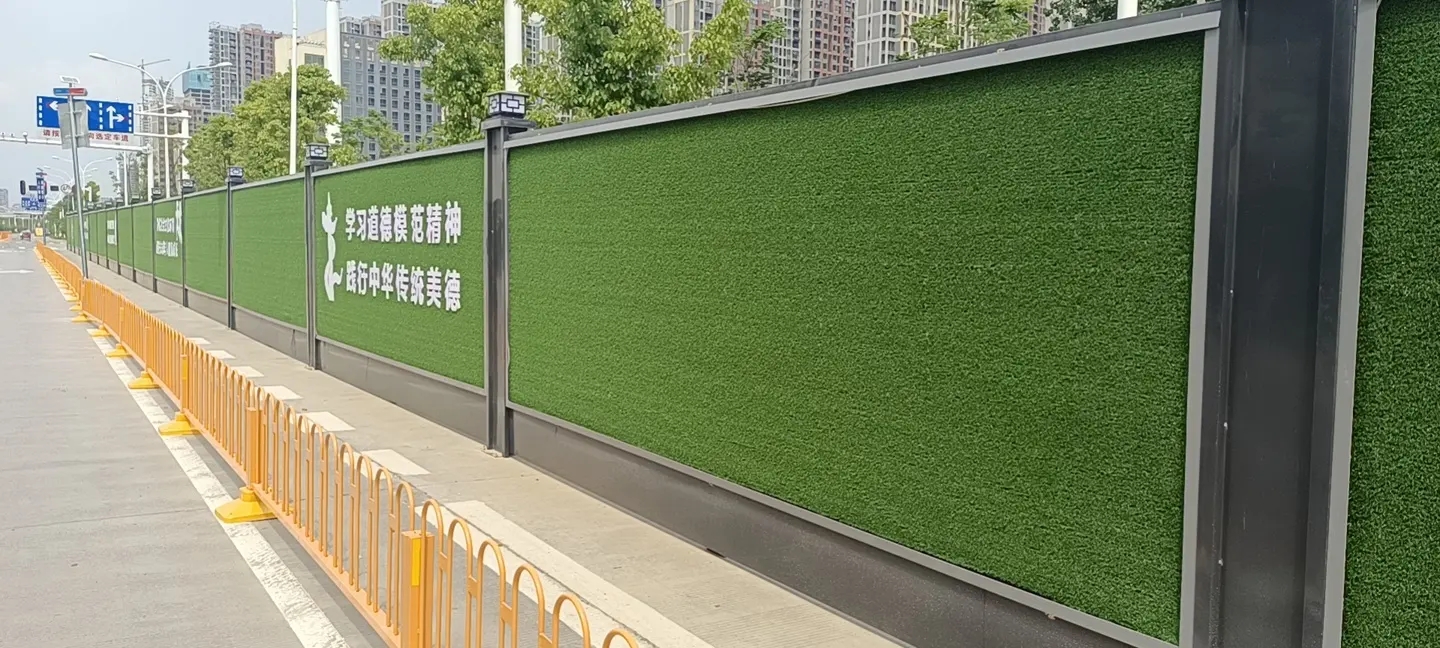 南充圍擋麻豆午夜福利视频製作施工安裝