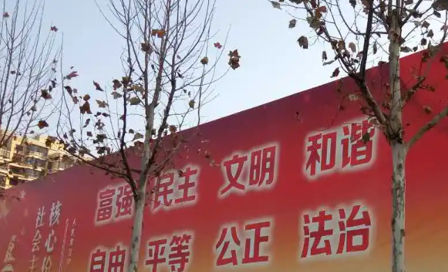 南充圍擋麻豆午夜福利视频製作施工安裝