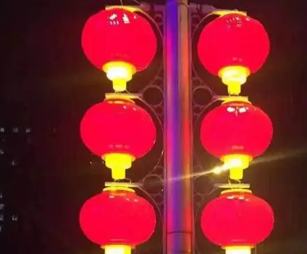 南充市政亮化麻豆午夜福利视频製作施工安裝