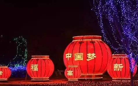 南充市政亮化麻豆午夜福利视频製作施工安裝