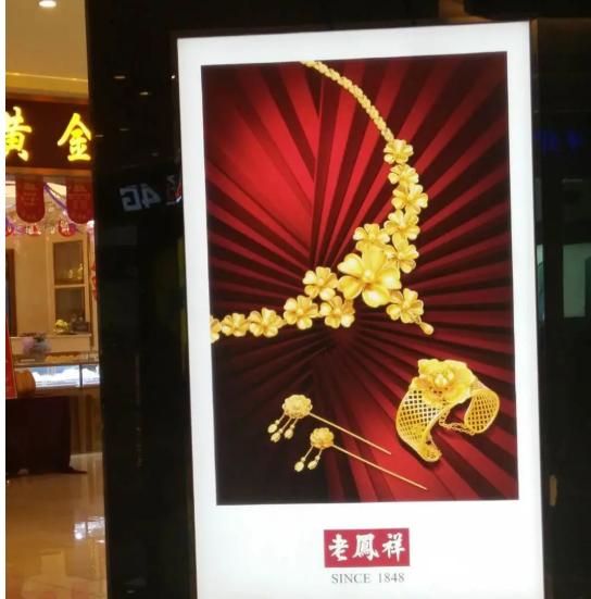 南充廣告燈箱麻豆午夜福利视频製作施工安裝
