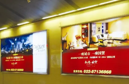 南充廣告燈箱麻豆午夜福利视频製作施工安裝