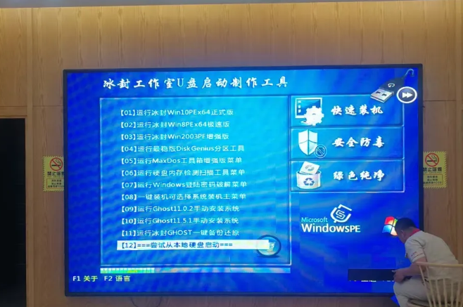 南充LED顯示屏麻豆午夜福利视频製作施工安裝