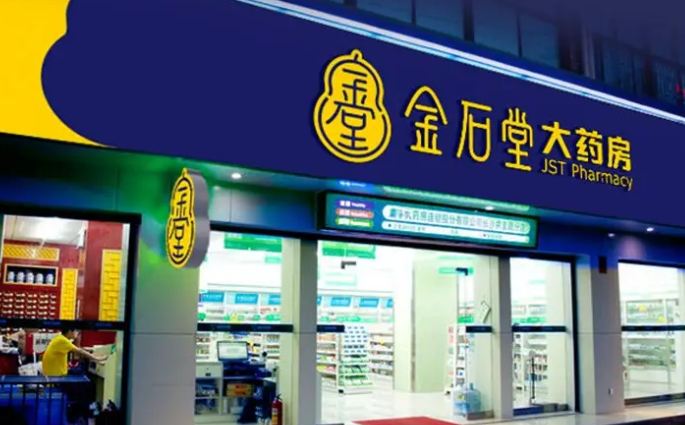 南充門頭廣告麻豆午夜福利视频製作施工安裝