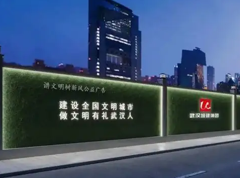南充市政景觀廣告麻豆午夜福利视频製作施工安裝