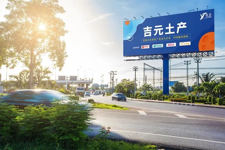 怎麽樣識別製作的廣告牌好壞？