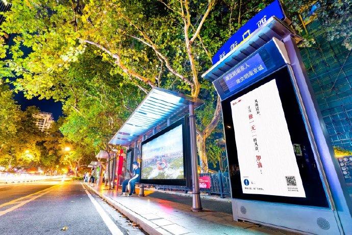 四川廣告麻豆午夜福利视频的廣告人為自己寫的廣告
