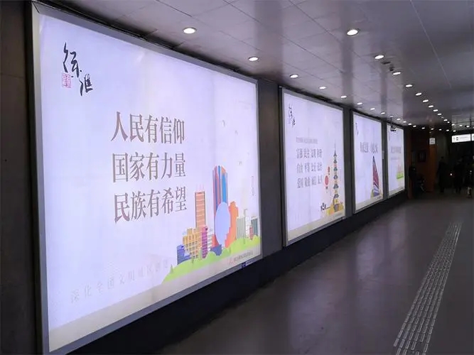 成都廣告麻豆午夜福利视频樓頂招牌大字製作工藝有哪些