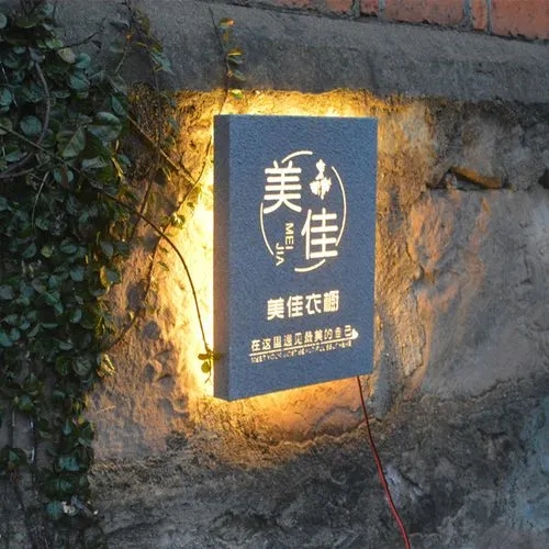 四川廣告公司玻璃幕牆發光字安裝要什麽資質？