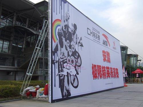 四川麻豆精产国品一二三区别软件廣告市場營銷中產品的生命複雜性周期
