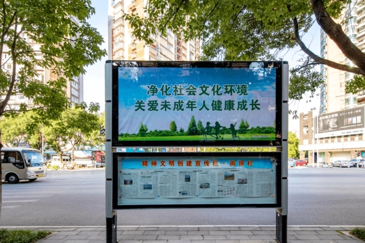 成都廣告麻豆午夜福利视频外牆廣告燈箱的形式和安裝方法