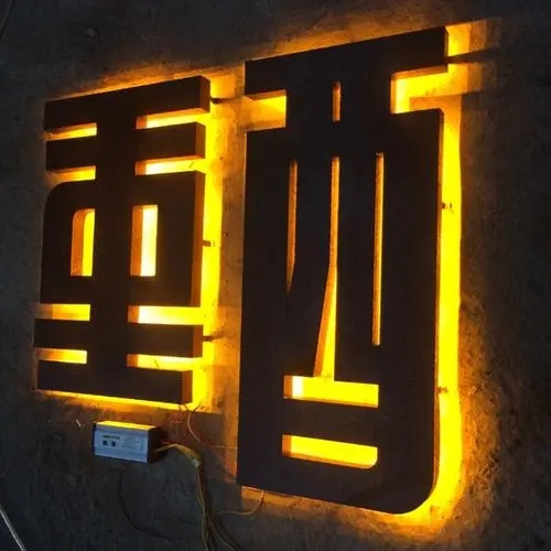 成都廣告麻豆午夜福利视频的燈箱如何做好防水？