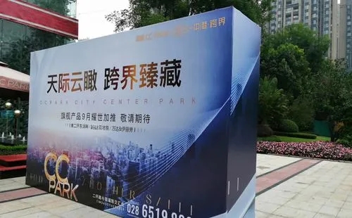 成都廣告麻豆午夜福利视频噴繪和寫真有什麽區別呢？