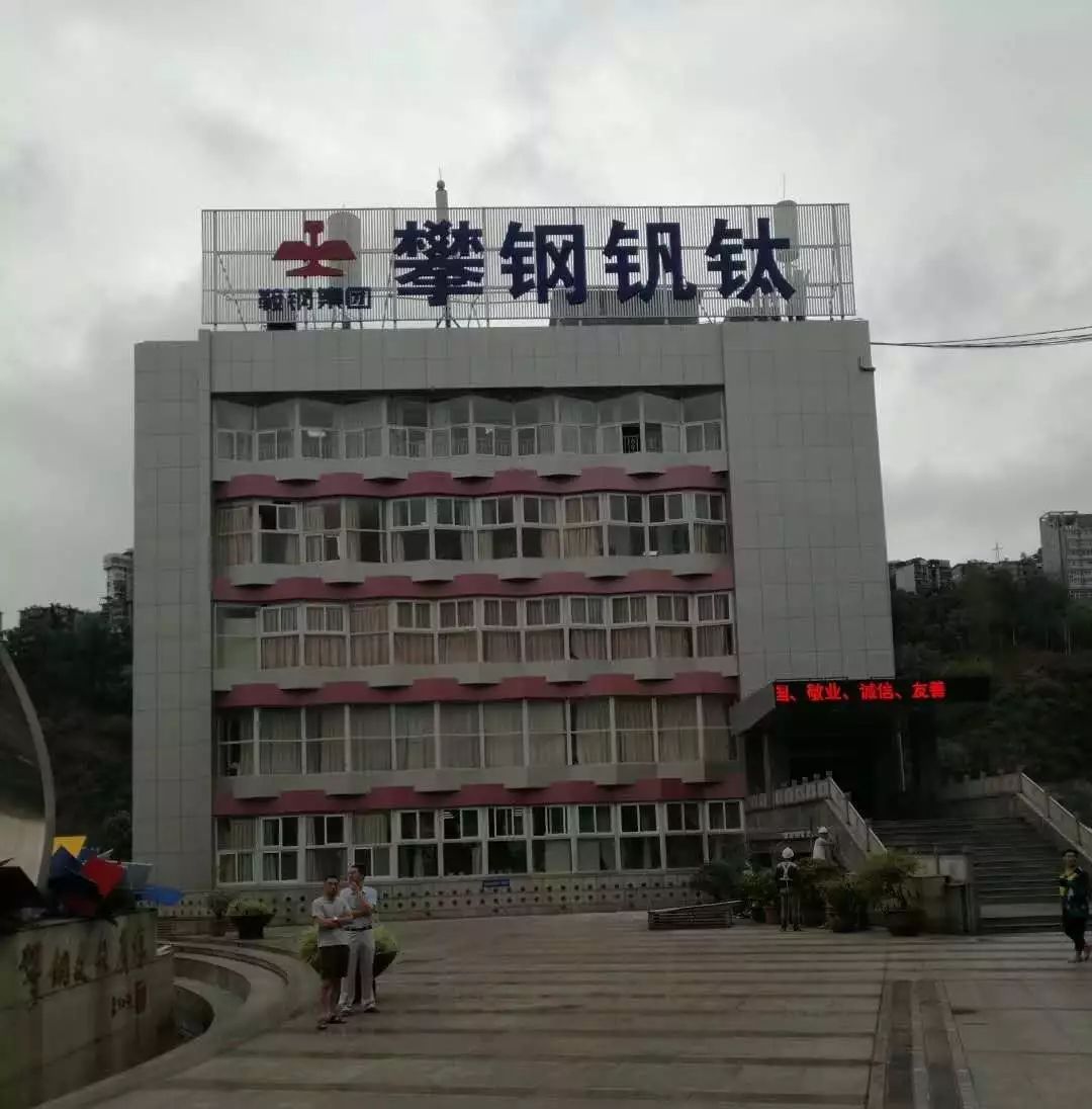 成都廣告麻豆午夜福利视频噴繪布如何安裝？