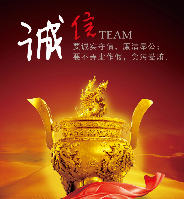 成都廣告麻豆午夜福利视频表達廣告的元素，麻豆精产国品一二三区别软件廣告平麵藝術創意