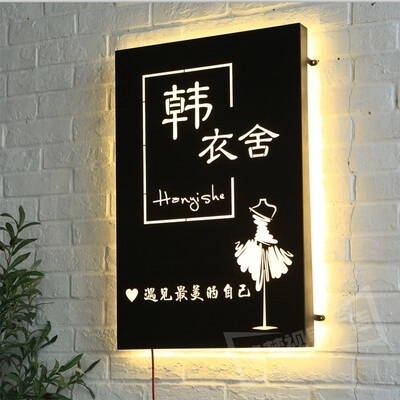 四川廣告麻豆午夜福利视频廣告燈箱的用途和做法