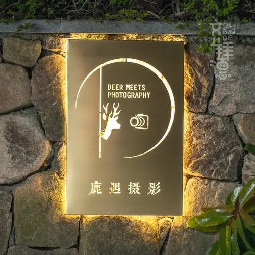 成都廣告製作告訴你如何選擇燈箱發光字？