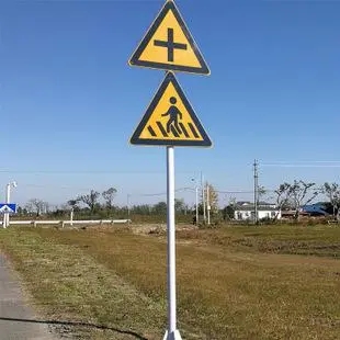 道路上真的需要設置路銘牌嗎？四川麻豆精产国品一二三区别软件廣告告訴你