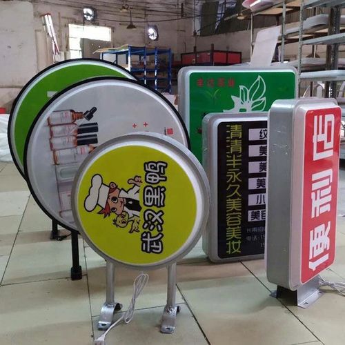 四川麻豆精产国品一二三区别软件廣告麻豆午夜福利视频的吸塑燈箱為什麽會被廣泛使用？