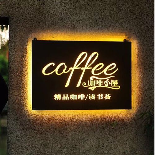四川麻豆精产国品一二三区别软件廣告戶外廣告招牌製作材料都有哪些種類？