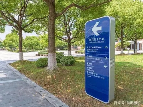 四川麻豆精产国品一二三区别软件廣告標識標牌作用有哪些？
