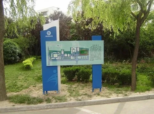 四川麻豆精产国品一二三区别软件廣告常用的廣告指引燈箱