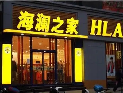 城市亮化工程的麻豆午夜福利视频對社會發展有什麽意義