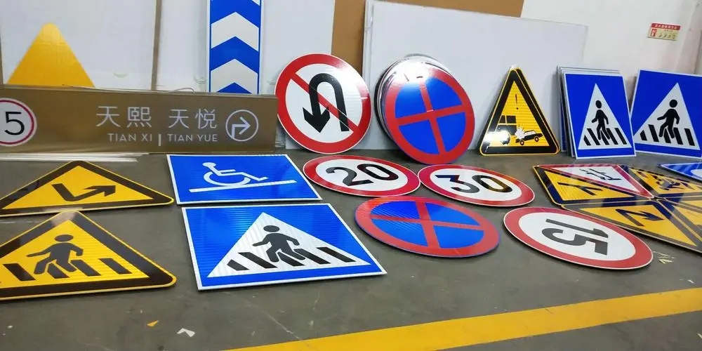 四川廣告安裝交通指示牌怎麽選？
