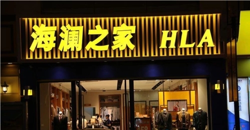 成都廣告公司門頭廣告牌底板用什麽材質的？