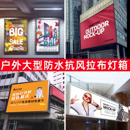 成都燈箱廣告麻豆午夜福利视频製作安裝