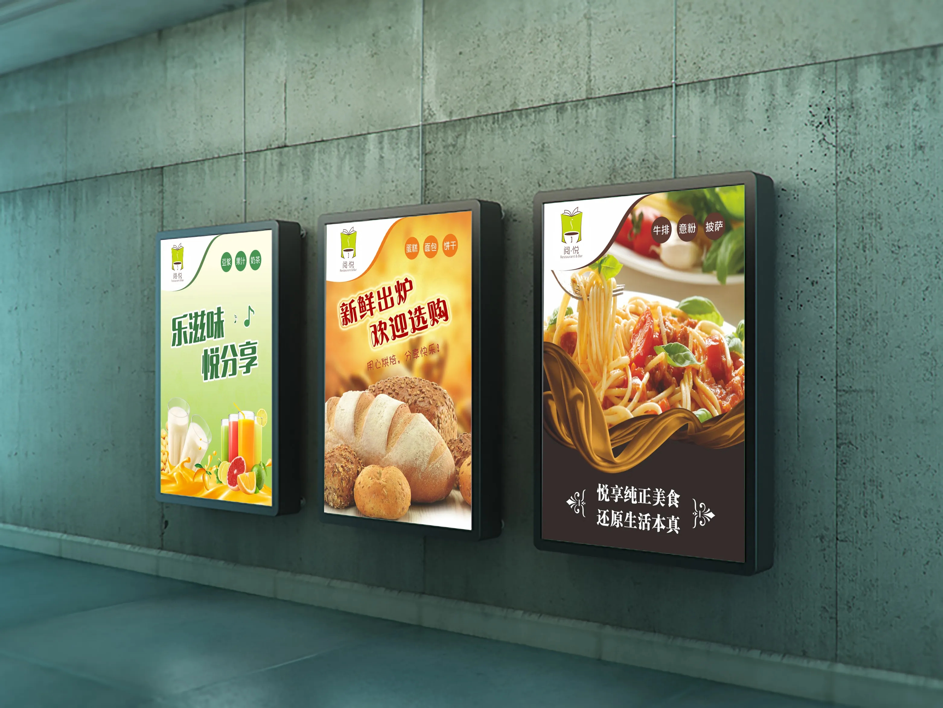 成都燈箱廣告麻豆午夜福利视频製作安裝