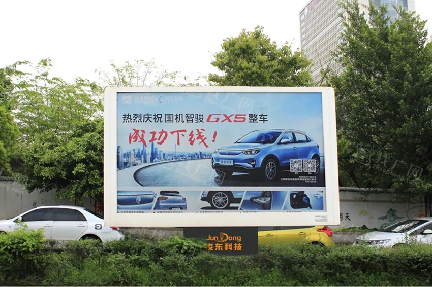 成都燈箱廣告麻豆午夜福利视频製作安裝