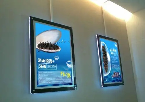 成都燈箱廣告麻豆午夜福利视频製作安裝