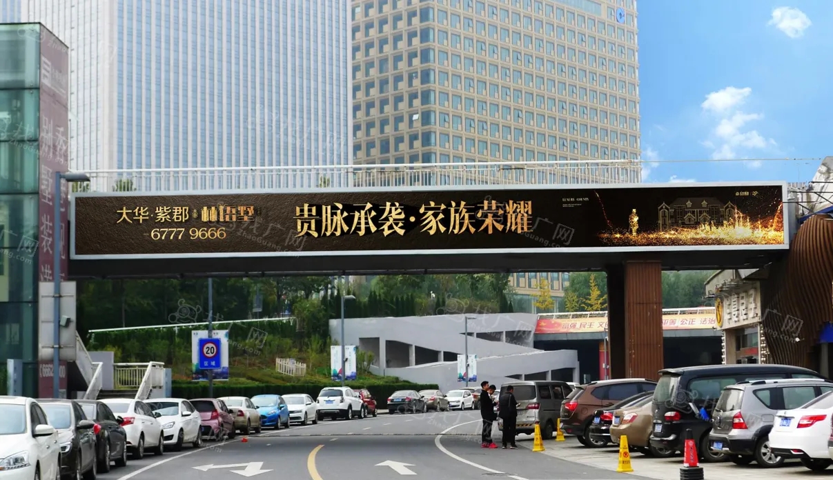 成都戶外廣告麻豆午夜福利视频製作安裝