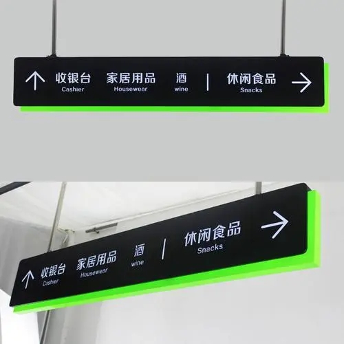 成都廣告標識標牌麻豆午夜福利视频製作安裝