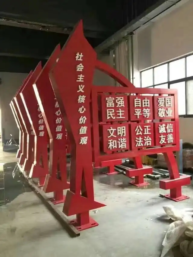 成都廣告標識標牌麻豆午夜福利视频製作安裝