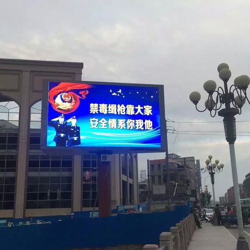 成都LED顯示屏麻豆午夜福利视频製作安裝