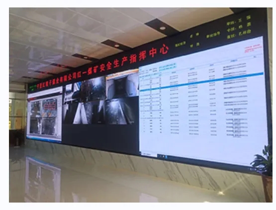 成都LED顯示屏麻豆午夜福利视频製作安裝