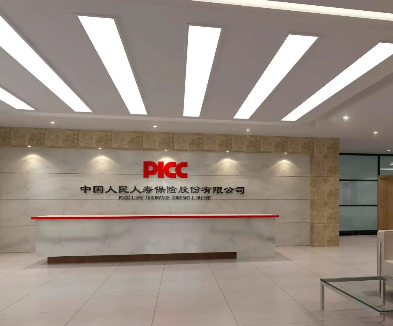 成都形象背景牆麻豆午夜福利视频製作安裝