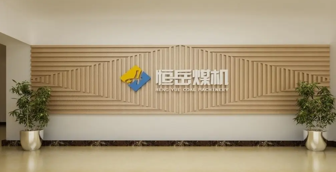 成都形象背景牆麻豆午夜福利视频製作安裝