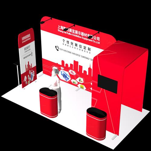成都展覽展架展示麻豆午夜福利视频製作安裝