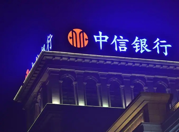 四川廣告麻豆午夜福利视频製作發光字的七個細節