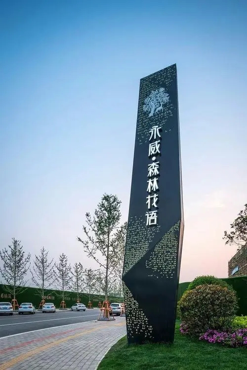 四川廣告麻豆午夜福利视频精神堡壘的3個要點分析