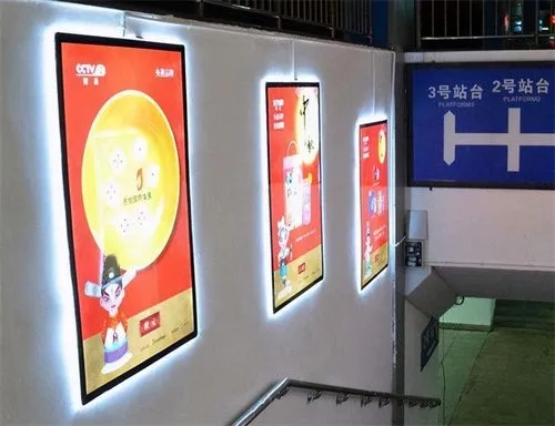 四川麻豆精产国品一二三区别软件廣告製作磁吸燈箱流程與優勢