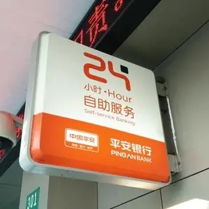 四川廣告麻豆午夜福利视频燈箱裏麵裝什麽燈？