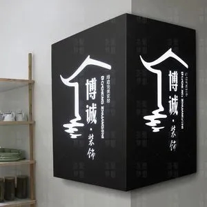 成都廣告物料燈箱麻豆午夜福利视频有哪些方麵要注意？