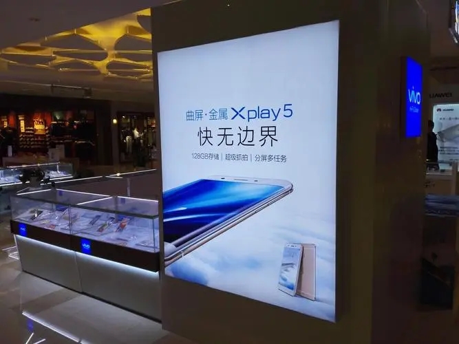 成都廣告麻豆午夜福利视频發光字有幾種類型?